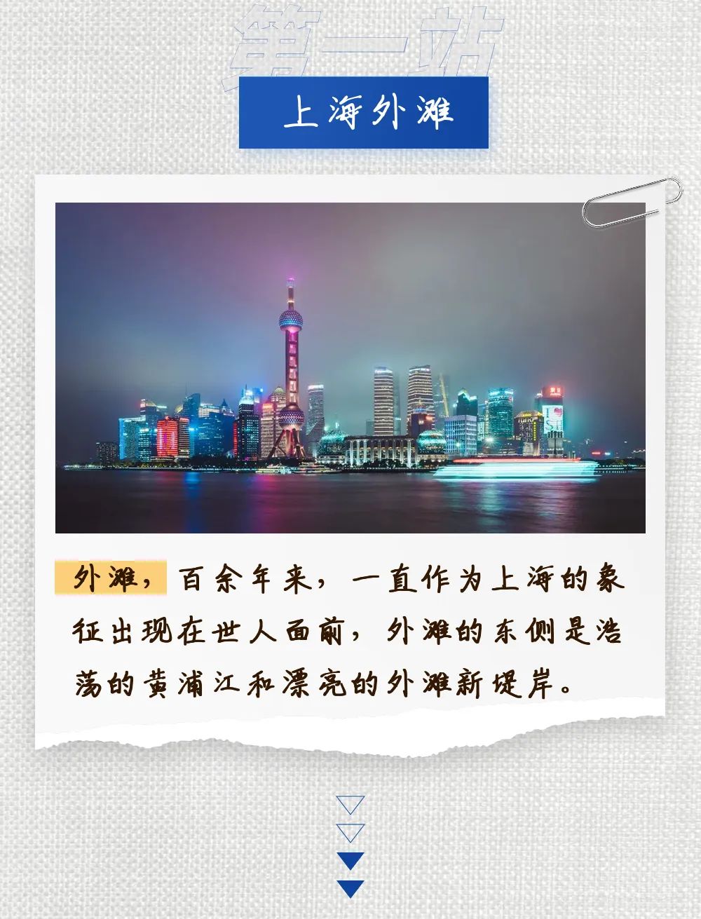 1663638805629770.jpg 1663638805629770.jpg