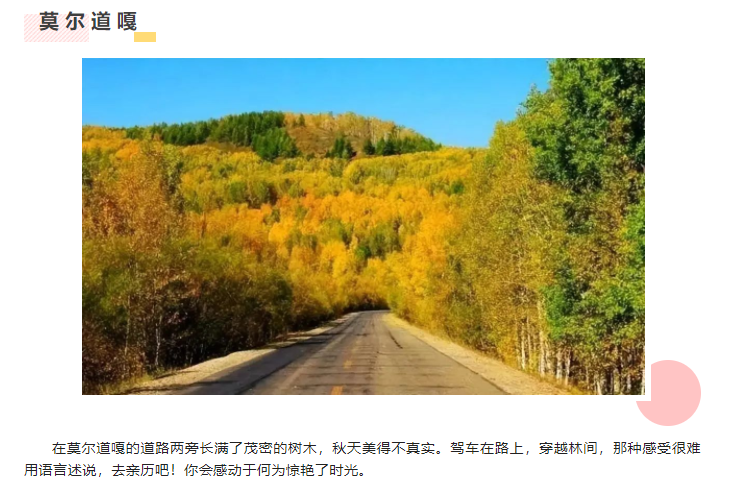 1663639454670004.png 1663639454670004.png