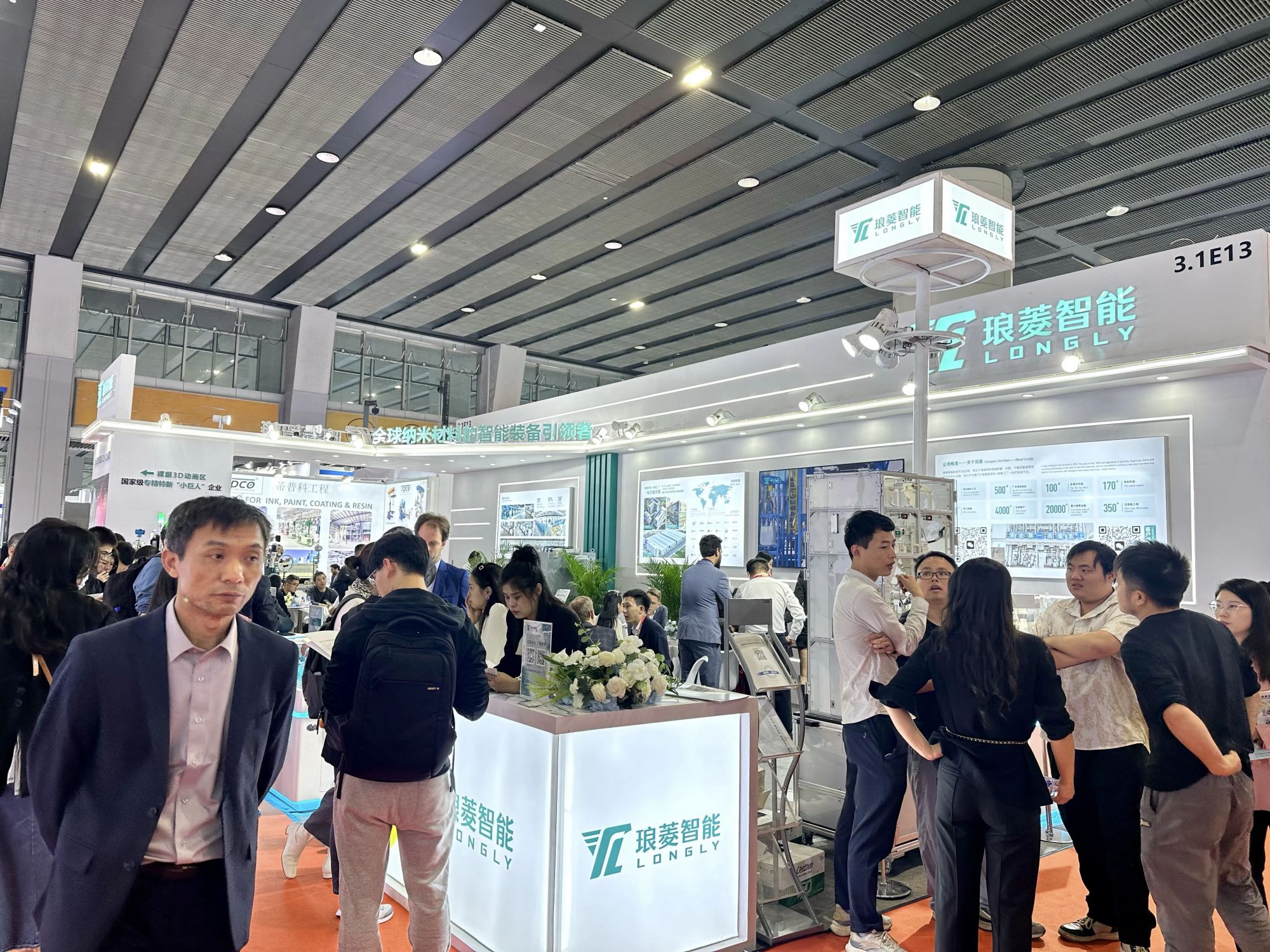 七大研磨“尖兵利器”+“專精特新”四大明星組合，強勢亮相國際涂料展，助涂料企業(yè)破局前行！