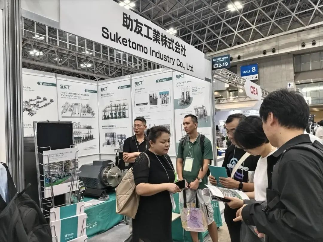 海外展訊 | 瑯菱閃耀日本國際智能能源周！